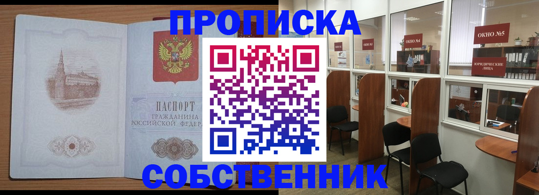 форма 3 в Мегионе